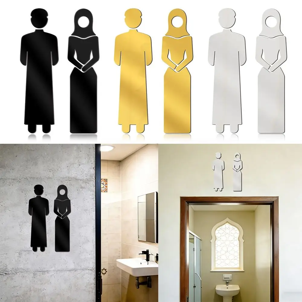 3D Arab Toilet Sign…