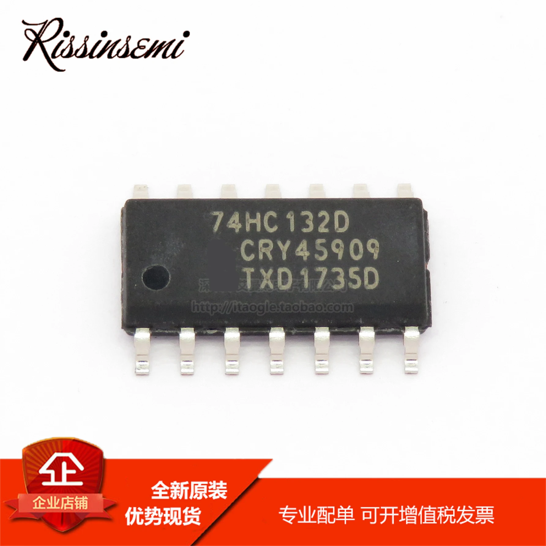 20PCS  74HC132D,653 SOIC-14 74HC132D,653 NEW and Original in Stock