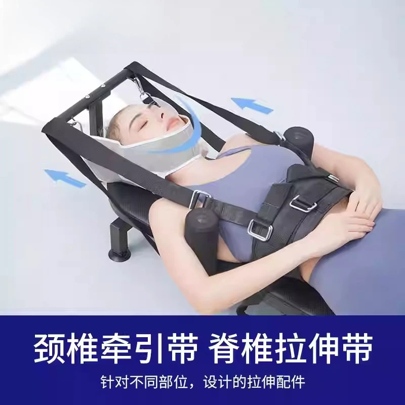Height increasing, height increasing, cervical spine and lumbar spine soothing device, leg stretching, fitness and stretching