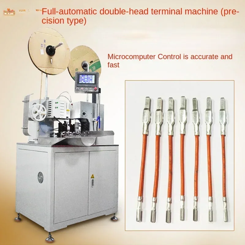 Full-automatic double-ended terminal machine Single-wire precision high-speed terminal machine Crimping machine with stripping