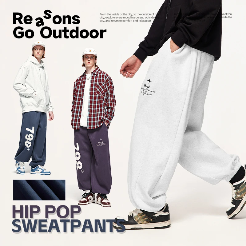 INFLATION Men Hip Hop Jogger Pants 2023 Trendy Loose Fit Dancing Track Pants Unisex Streetwear Trousers