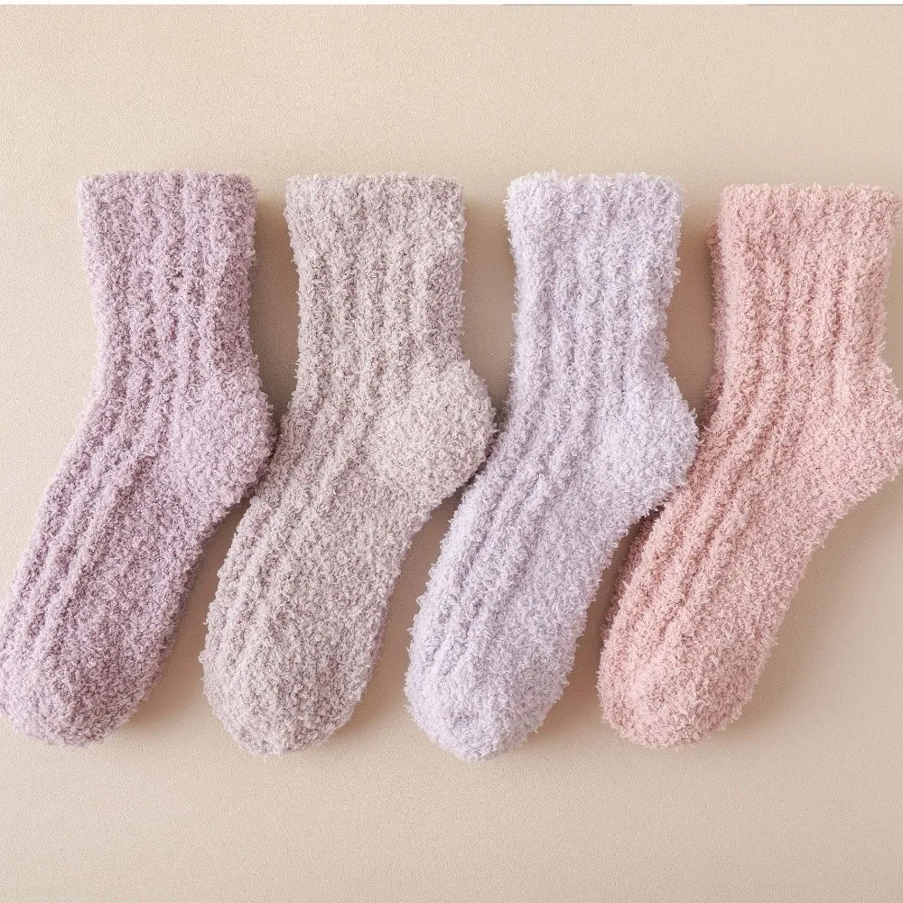 1/4 Pairs New Winter Coral Velvet Socks Solid Color Warm Cotton Socks Fluffy Thickened Floor Socks Sleep Socks
