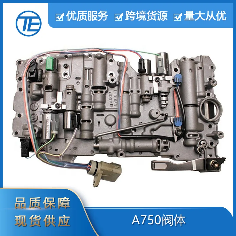 

Suitable for The transmission valve body of the Toyota Lexus auto parts A750E A750F A750 is equipped with 7 solenoid valves