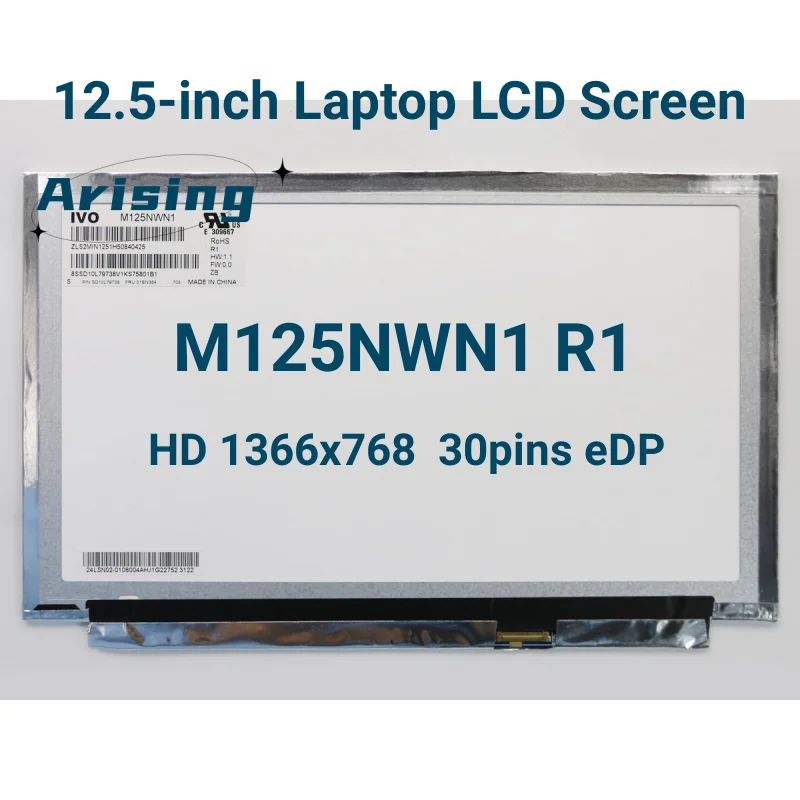 

12.5" Laptop LCD Screen M125NWN1 R1 Fit LP125WH2-TPH1 B125XTN01.0 HB125WX1-200 For Lenovo ThinkPad X240 X250 X260 1366x768 30pin