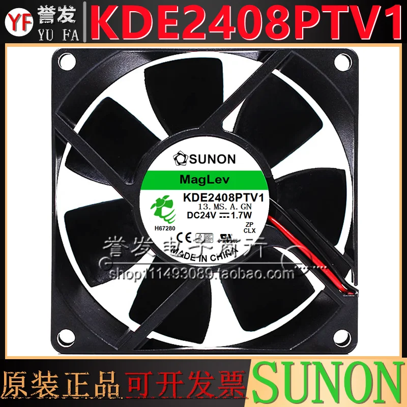 

НОВЫЙ ОРИГИНАЛЬНЫЙ KDE2408PTV1 24 В 1,7 Вт 8025 80x80x25 мм Охлаждающий ВЕНТИЛЯТОР РАДИАТОР