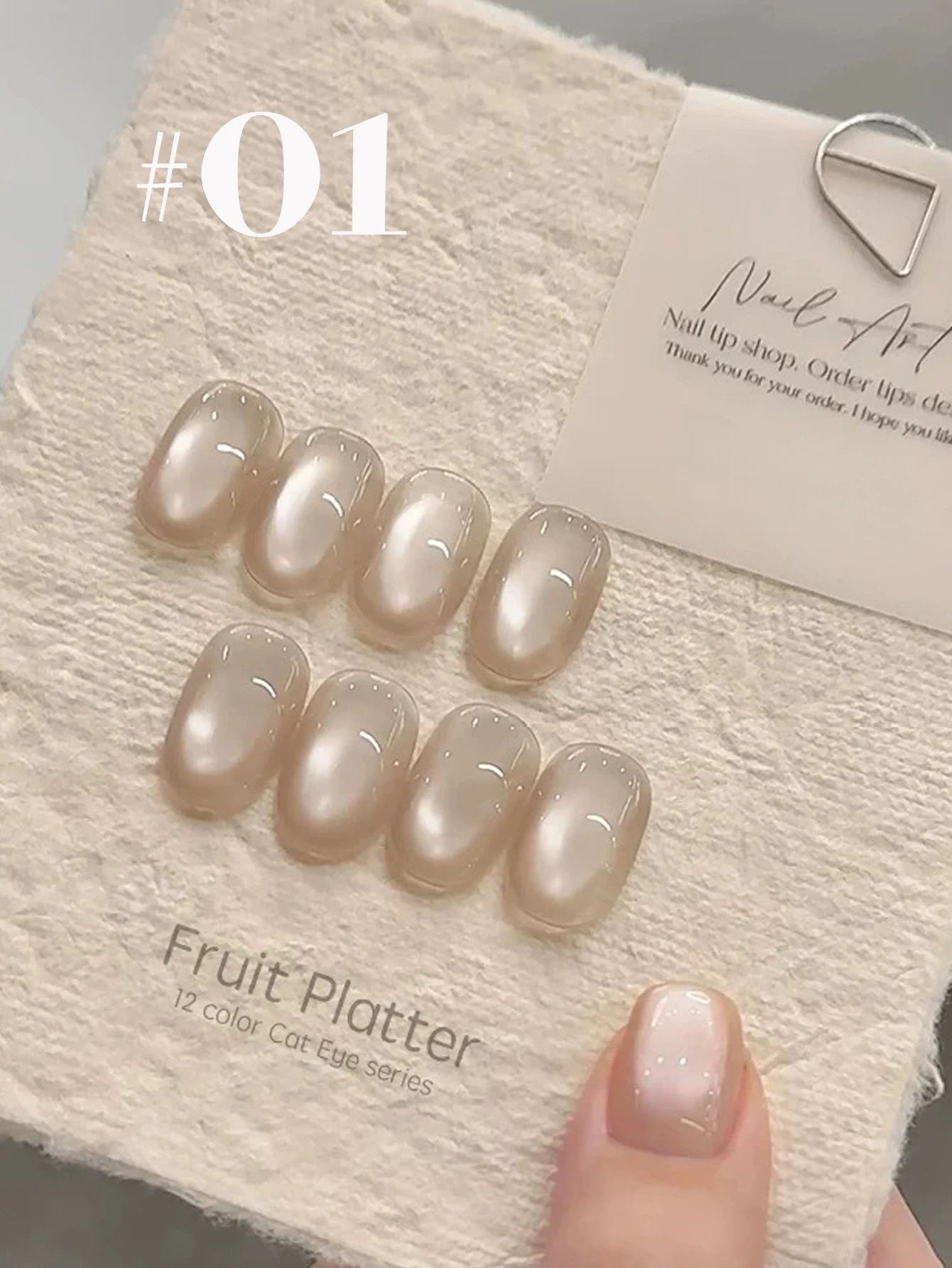 ZH 12ML 12 couleurs réfléchissant oeil de chat magnétique ongles Gel trempage UV LED Gel Salon femme Nail Art outils mode manucure holographique