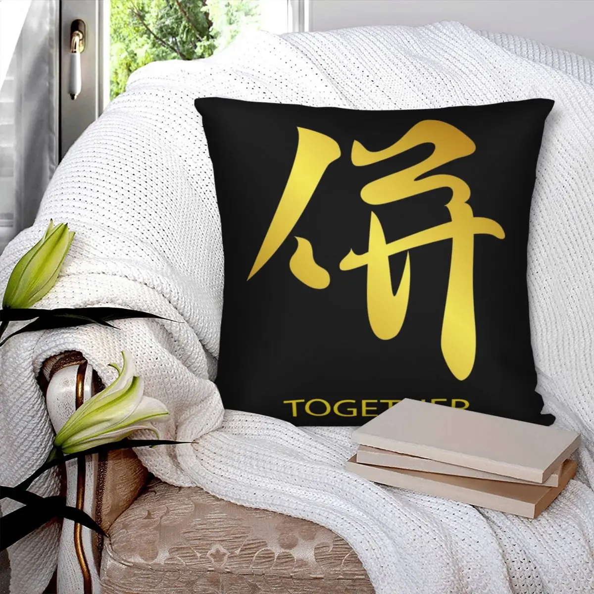 Japanese Kanji Symbol Together Square Pillowcase Polyester Pillow Cover Velvet Cushion Decor Comfort Throw Pillow for home sofa