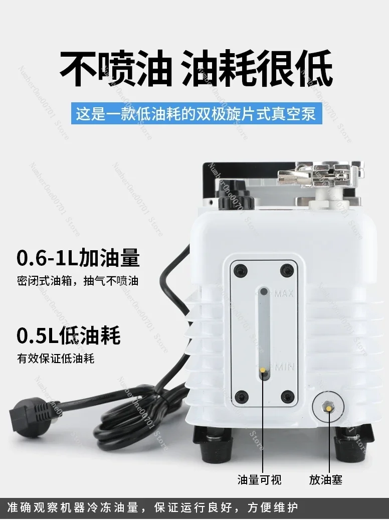 

Vacuum Pump VRD-4/8/16/24 Double-Stage Ratary Vane Type Vacuum Pump Laboratory Mechanical Electric Suction Pump