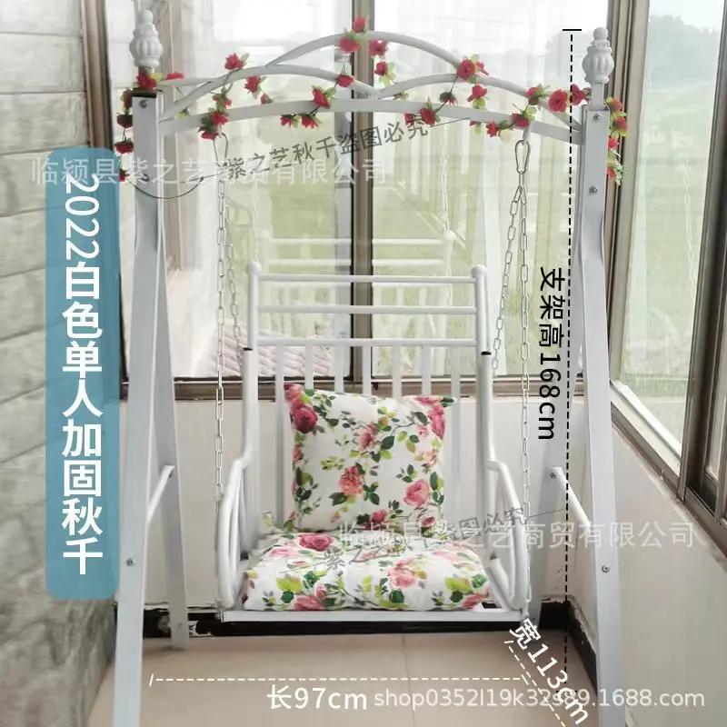 

Single wrought iron courtyard swing indoor balcony hanging chair leisure furniture outdoor photo abrasives foreign trade hanging