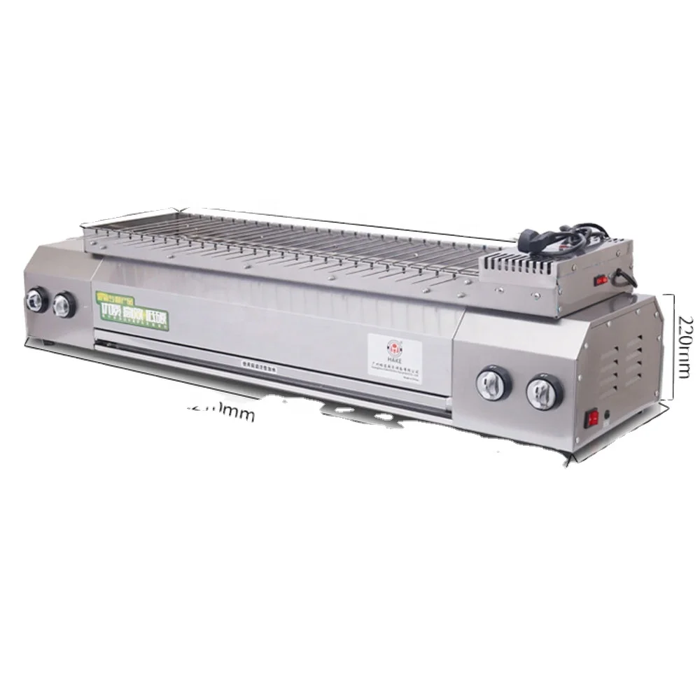 

Industrial Rotary Yakitori Grill Machine Gas Electric Rotary Rotating Bbq Grill Camping Aluminum Restaurants Ceramic Bbq Outdoor