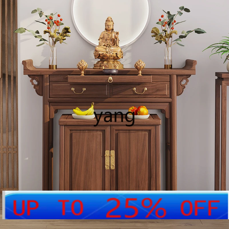 

CX Home Buddha Table New Chinese Black Walnut Modern Simple Shrine