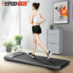 YPOO cheapest mini electric treadmill home fitness walking pad under desk treadmill