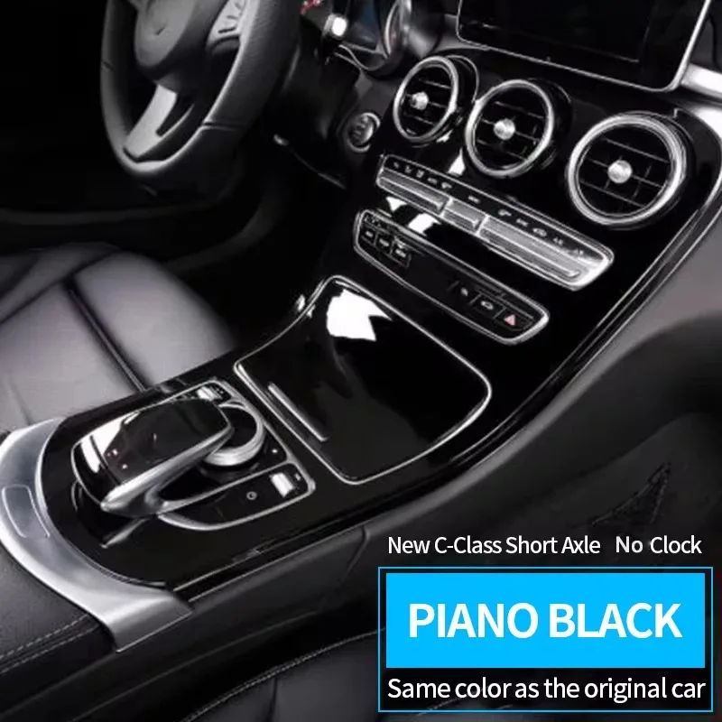 

For Mercedes Benz C GLC Class W205 X235 Car Central Control Gear Shift Panel Covers Frame Interior Trim Sticker Car Accessories