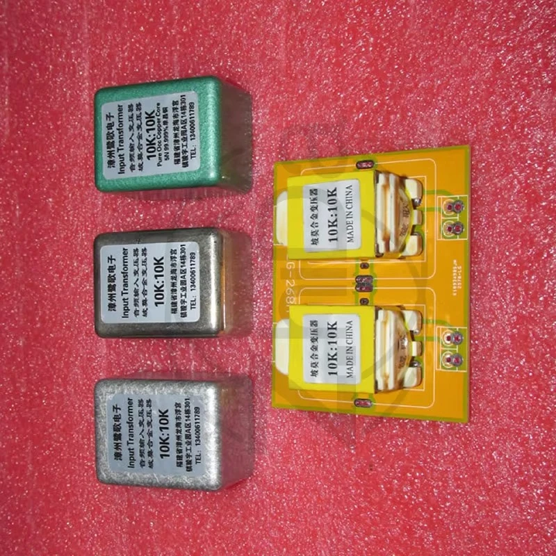 Permalloy Audio Transformer, Copper-Plated Shield Double-Sided Circuit, Multiple Ratio 10K:20K 600:2K4 600:15K 10K:10K