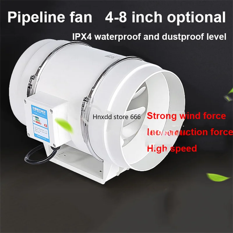 3''4''5''6''8'' Home Silent Inline Pipe Duct Fan Bathroom Kitchen Ventilation Toilet Electric Window Wall Exhaust Fan 220V