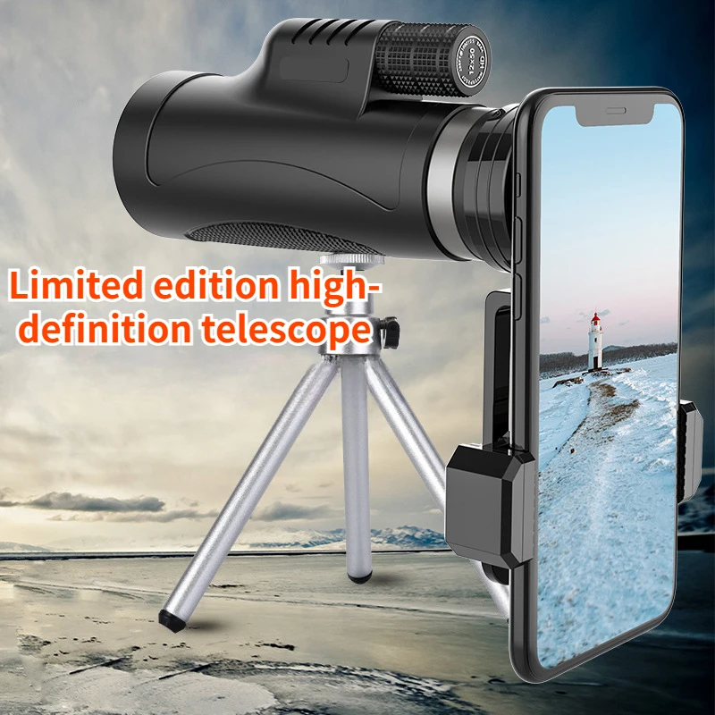 

High Power Monocular 12x50 Telescope Long Range Zoom BAK4 Prism With Tripod Phone Clip For Outdoor Camping Hunting Scope