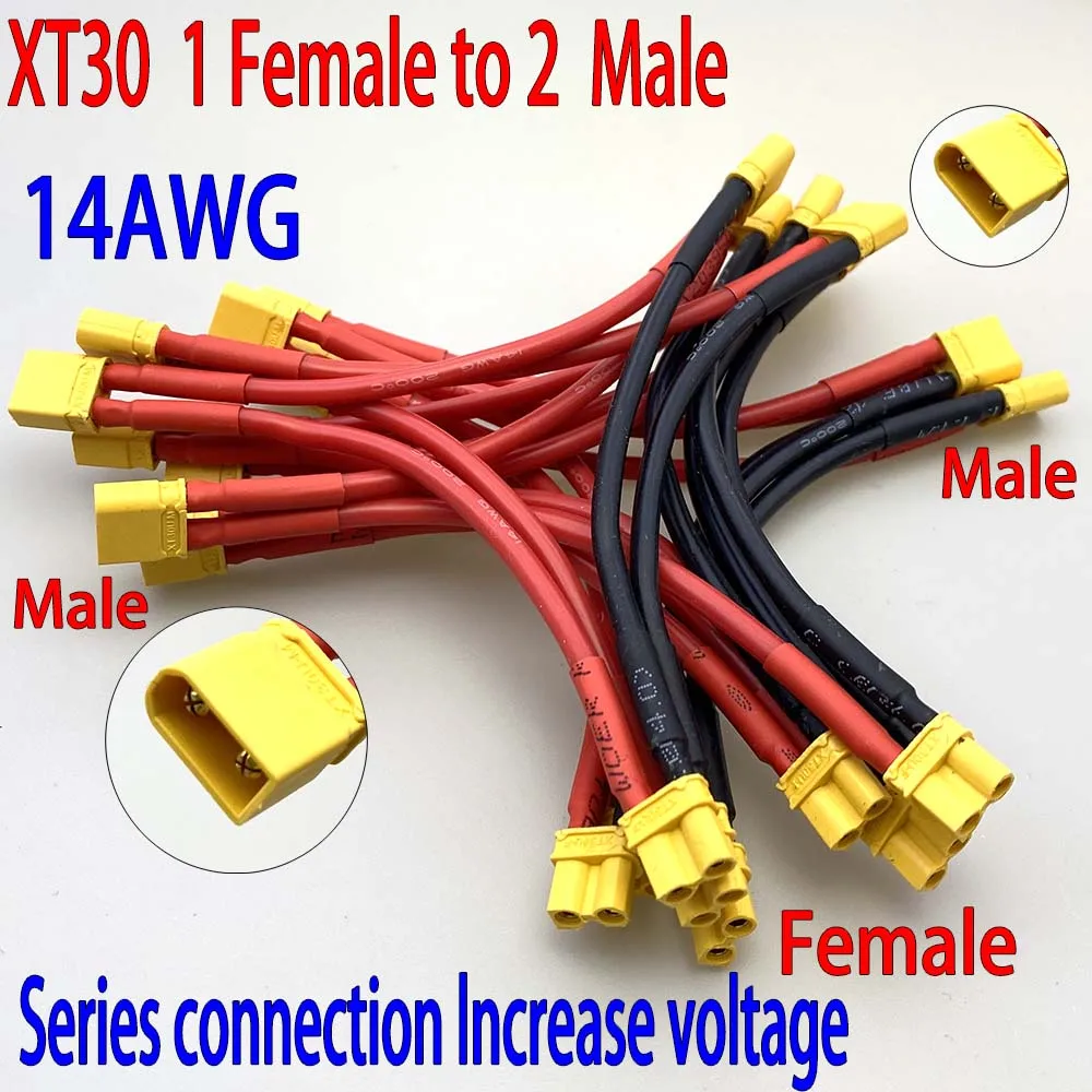 7 Stück XT90 XT60 XT30 TRX T-Stecker Stecker auf Buchse 12AWG 10AWG Batterieadapter Serie Y-Form RC Hubschrauber Verbindungskabel – Detail 6