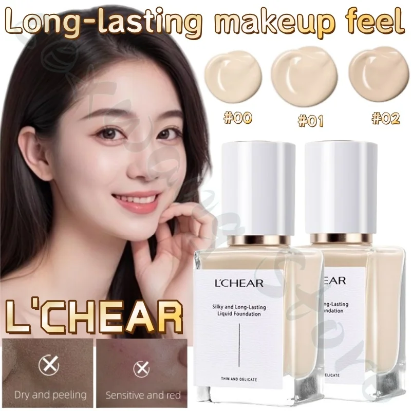 

L'CHEAR Astaxanthin Foundation Liquid Oil Control and Preservation Makeup Even Skin Tone Improve Dark Moisturizing Foundation
