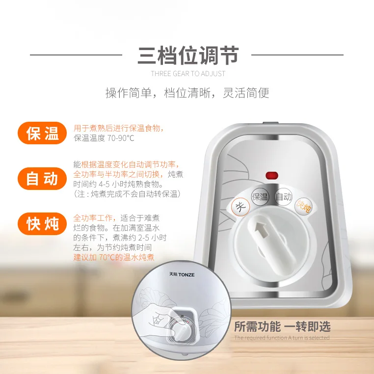 스카이림, 백자 아기 전기 스튜 냄비 BB 냄비 세라믹 컵 요리 죽 수프 스튜 디저트 새둥지