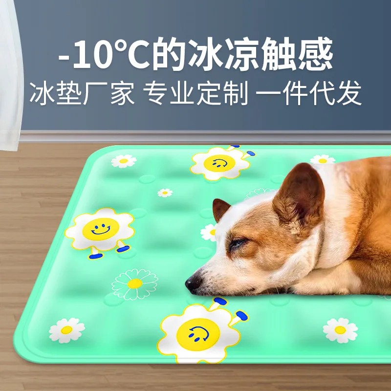 Almofada de gelo para animais de estimação de verão cama de gato cama para gato cama de cachorro cosas para gatos chat acessórios para gatos mascotas Hva
