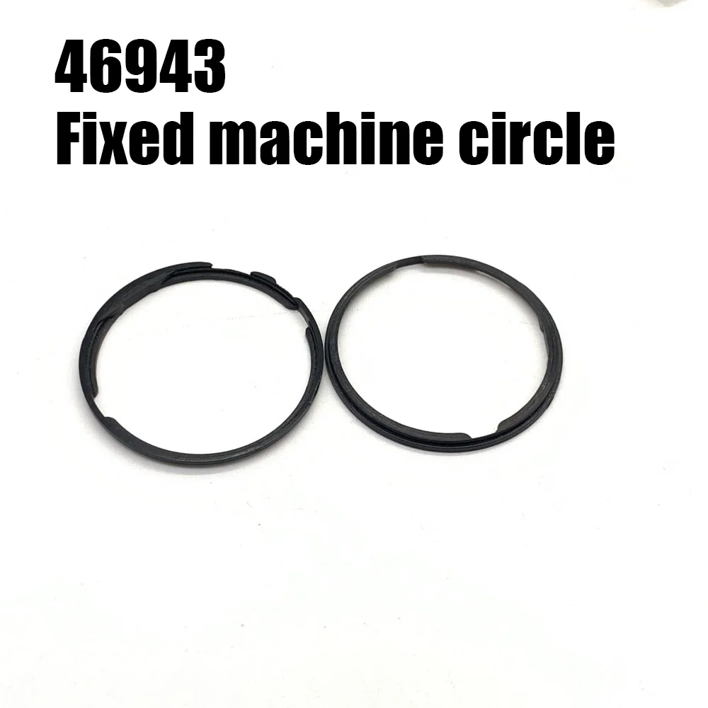 Watch Accessories Dial Lining Ring for 46943 Movement Fixed Ring Watch Parts Calendar Fixed Ring