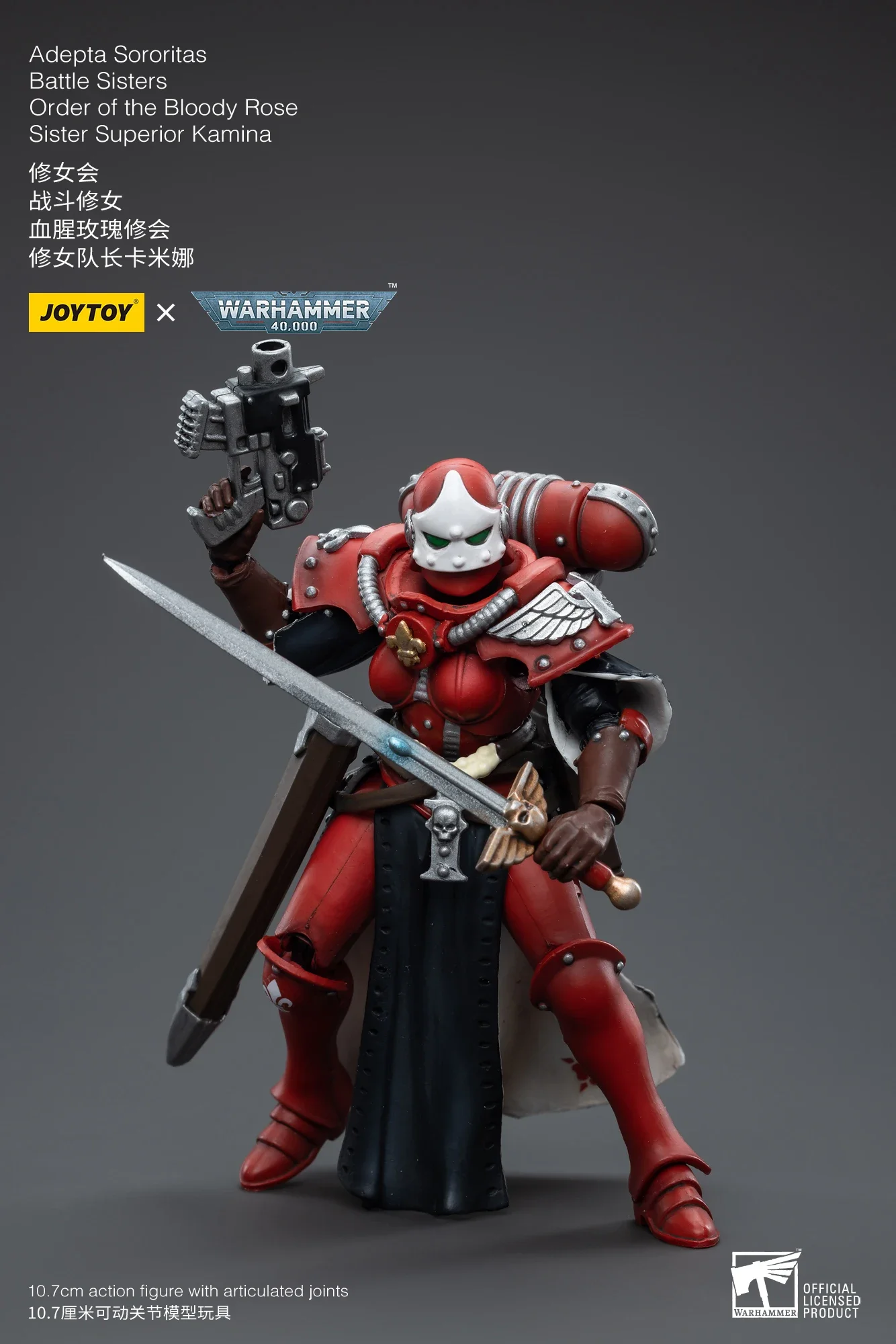 JOYTOY 1/18 Action Figure 40K Battle Sisters Order Of The Bloody Rose Anime Military Model Gifts for children