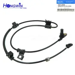 95671-2S000 Front Right New ABS Wheel Speed Sensor For Hyundai Tucson IX35 Kia Sportage 956712S300