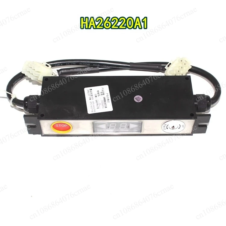 For Apartment Escalators HA26220Q1 Residential Elevator Parts Key Switch Box