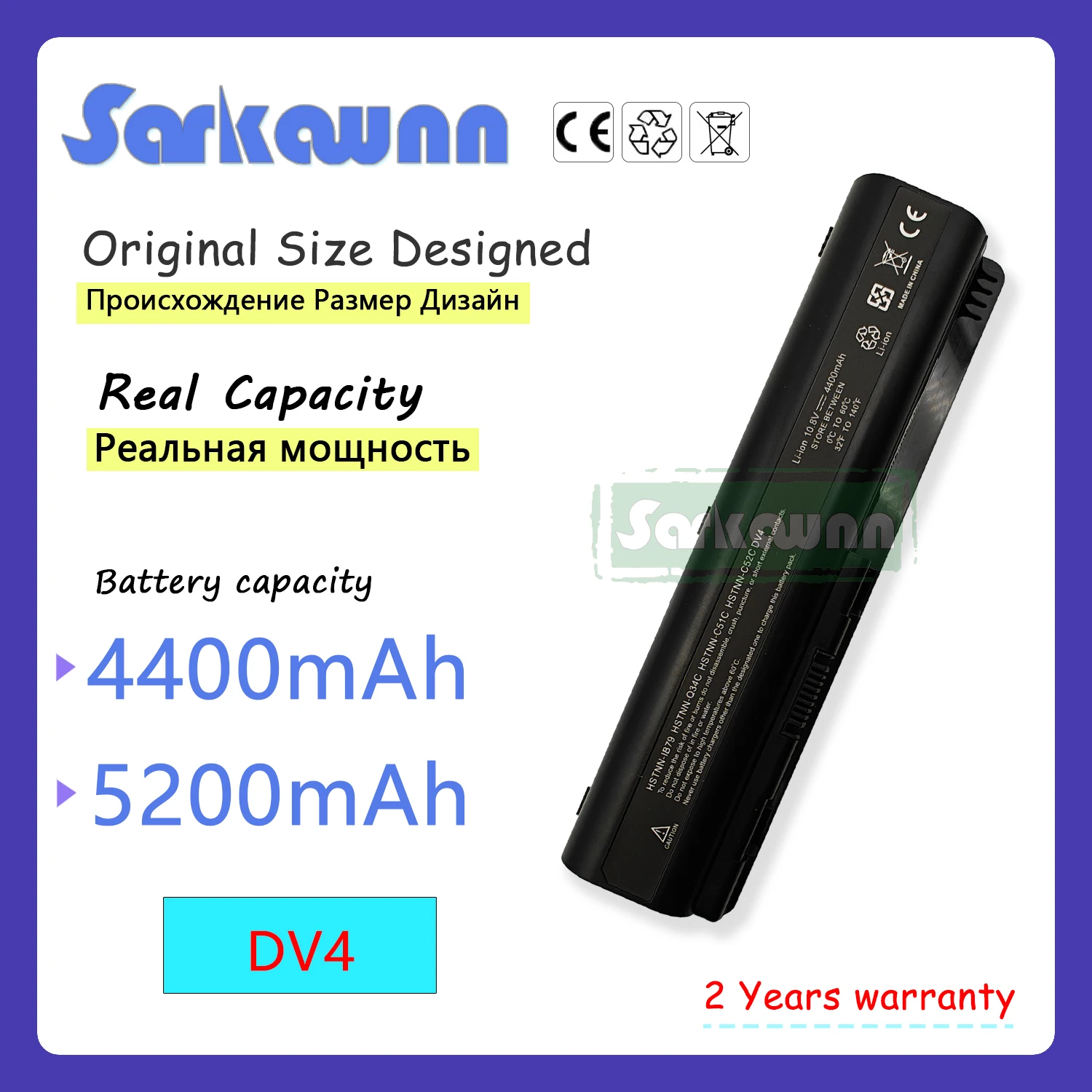 SARKAWNN 6 CELLE Batteria DEL COMPUTER PORTATILE Per HP Pavilion dv4 dv5 dv6 G60 DV4-5000 G70 CQ40 CQ60 484170-001 002 HSTNN-CB72 HSTNN-DB72