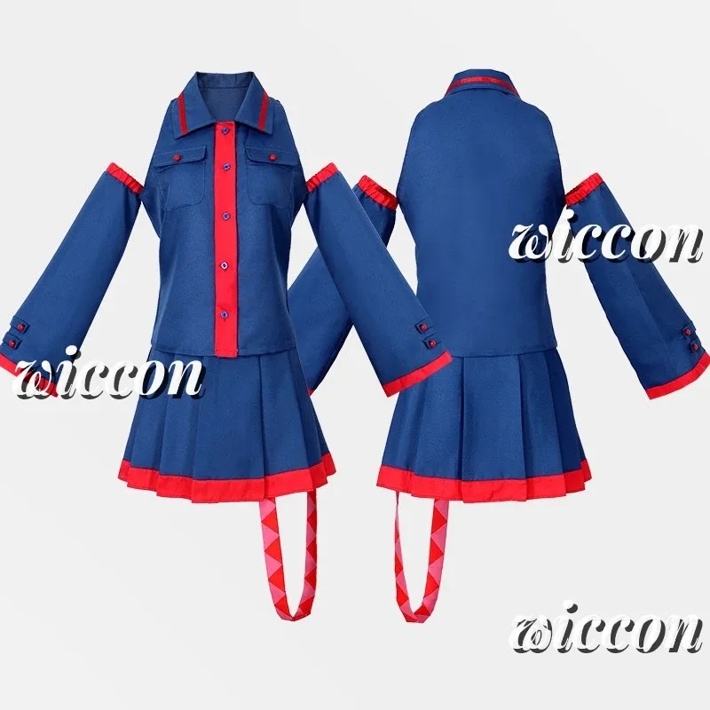 aa69Kasane Teto Blue Cosplay Costume Anti Gravity Wig Anime Vtuber Halloween Carnival Party Women Performance Suit