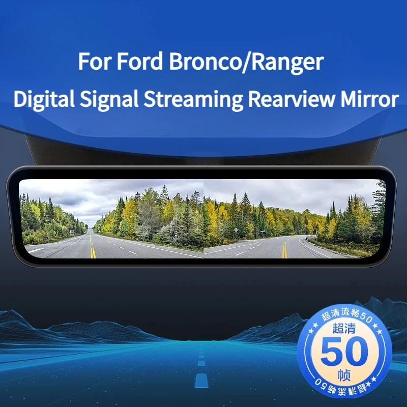 For Ford Bronco/Ranger Digital Signal Streaming Rearview Mirror Dash Cam HD Night Vision Loop Recording Car Accessories
