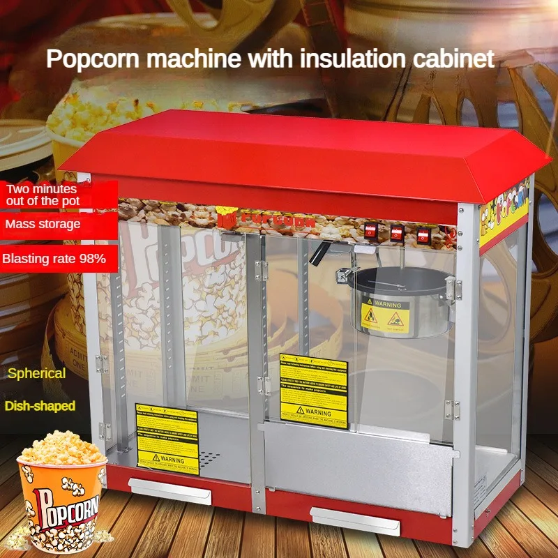 

Popcorn Machine Commercial Full-Automatic Popcorn Machine with Heated Display Cabinet Electric Spherical Butterfly