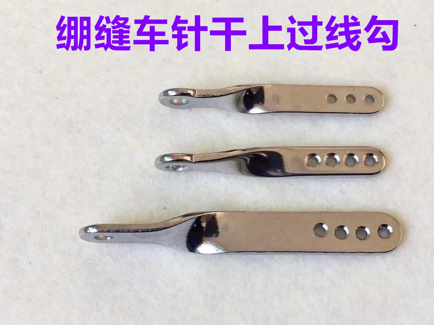 10Pcs W500 Flat Sea…