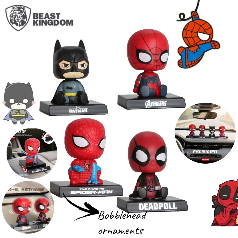 獣王国バットマンスパイダーマンアニメ漫画モデリングフィギュア創造的人格クールな車ボブルヘッド飾りおもちゃ男の子のため