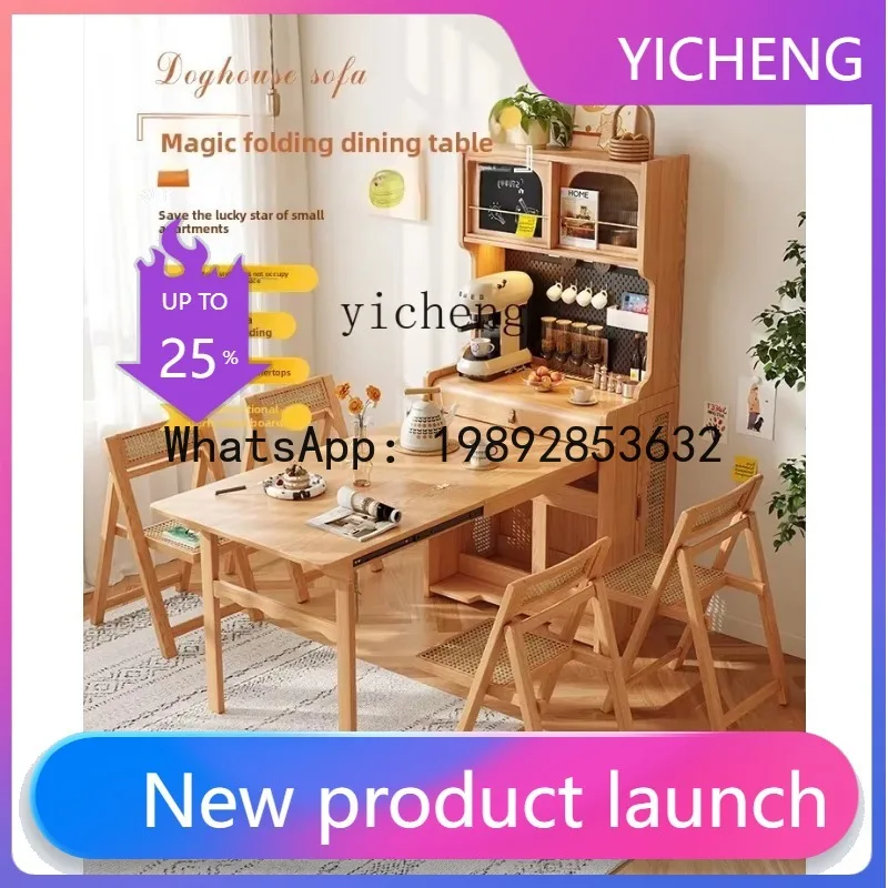 

Складной обеденный стол и стулья для небольшой квартиры, многофункциональный, из массива дерева, с тумбой для хранения.