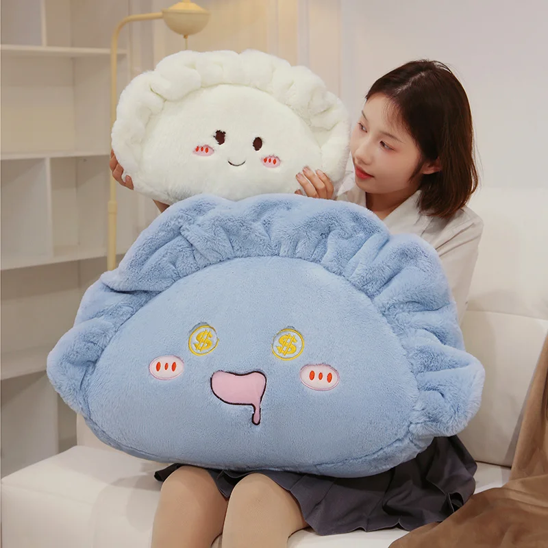 Interesting 45/70CM Dumpling Super Soft Expression Throw Pillow Cartoon Dolls Funny New Years Birthday Gift Home Party Decor Toy