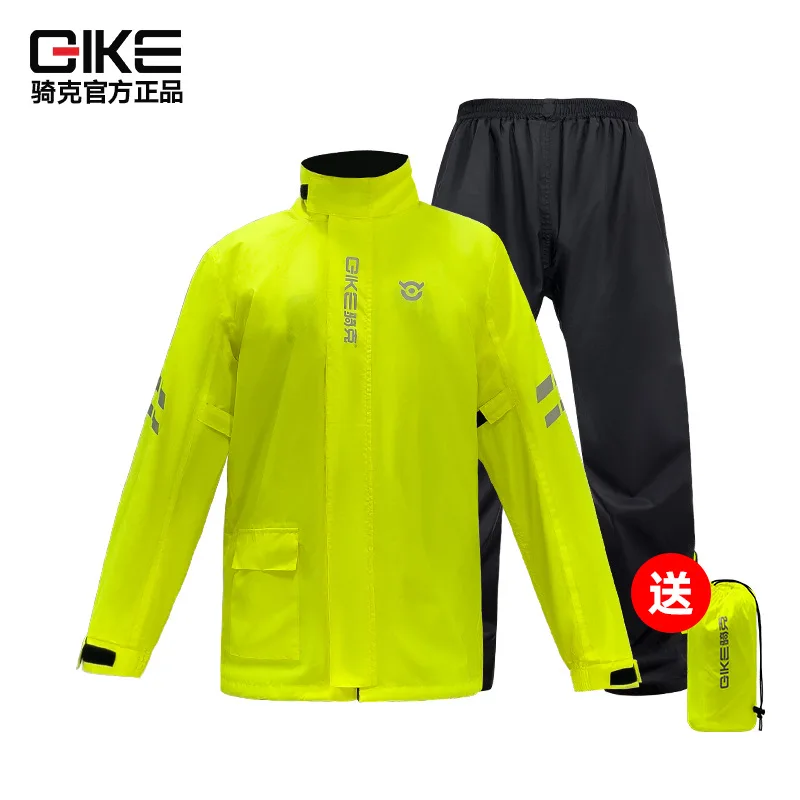 

2-х предметный мотоциклетный дождевик, водонепроницаемый плащ и брюки для тяжелого дождя, снаряжение для доставки еды