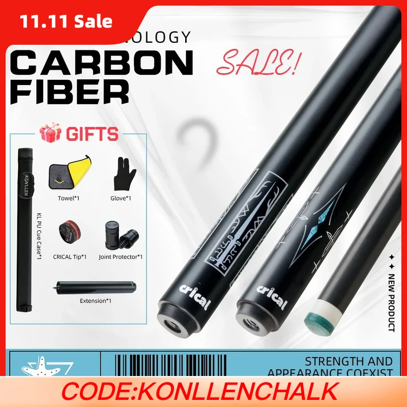 

CRICAL CL-02/03 Кий для бассейна из углеродного волокна, черная технология, низкое отклонение, наконечник 12,4 мм, радиальное соединение, профессиональный бильярд 1/2