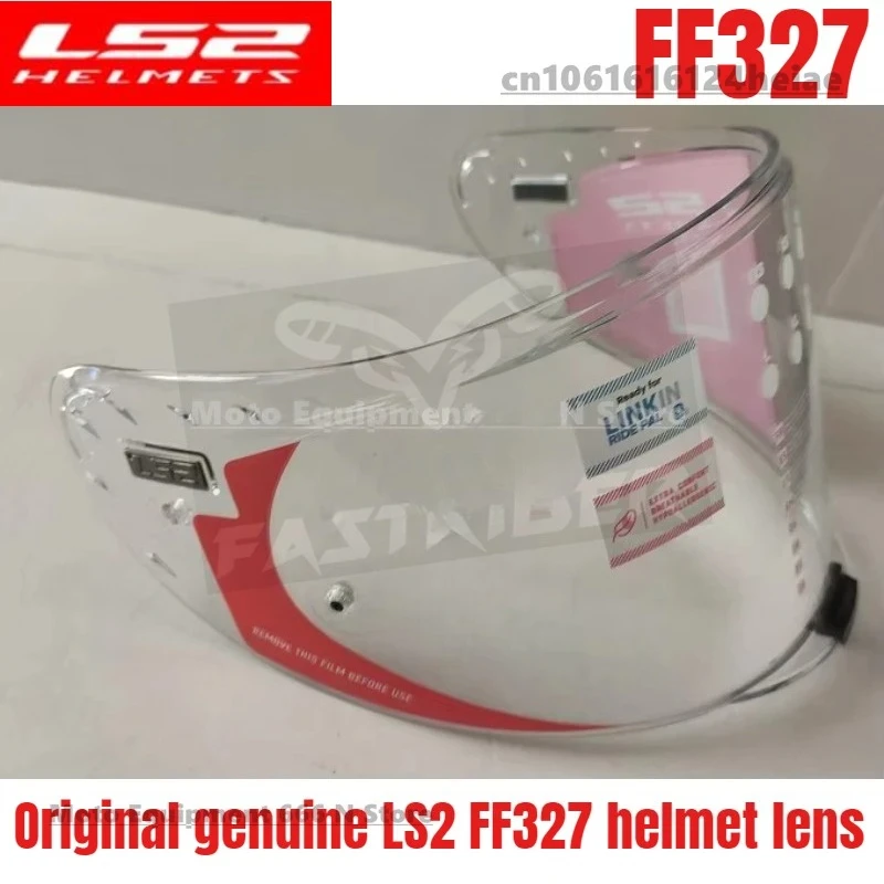 

Original genuine LS2 FF327 full helmet lens LS2 special helmet lens Helmet modification accessories Anti Fog Sticker