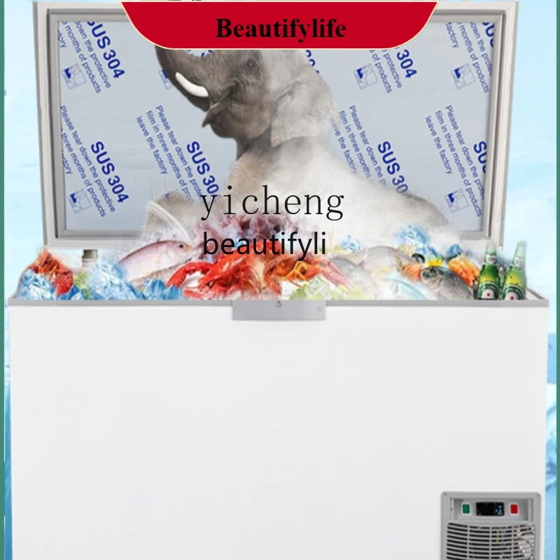 

E132 minus 60 Degrees Freezer Ultra-Low Temperature Freezer minus 80 Industrial Refrigerator Commercial Horizontal Large Capacit