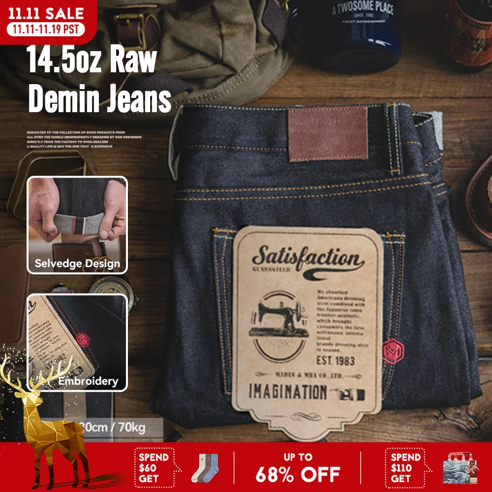 جينز Maden Retro 14.5oz Selvedge Raw Denim للرجال مع سحاب YKK مطرز بالطيران جينز مستقيم كلاسيكي بلون واحد
