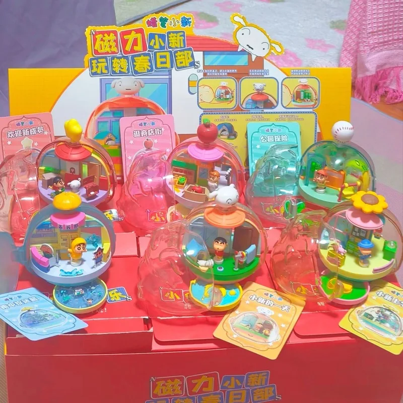 

Новая магнитная фигурка Шин-Чан из серии «Краяон Шин-Чан» в подарочной коробке (слепая коробка), ручная работа, милая декоративная кукла, игрушка, подарок на день рождения, праздничный подарок