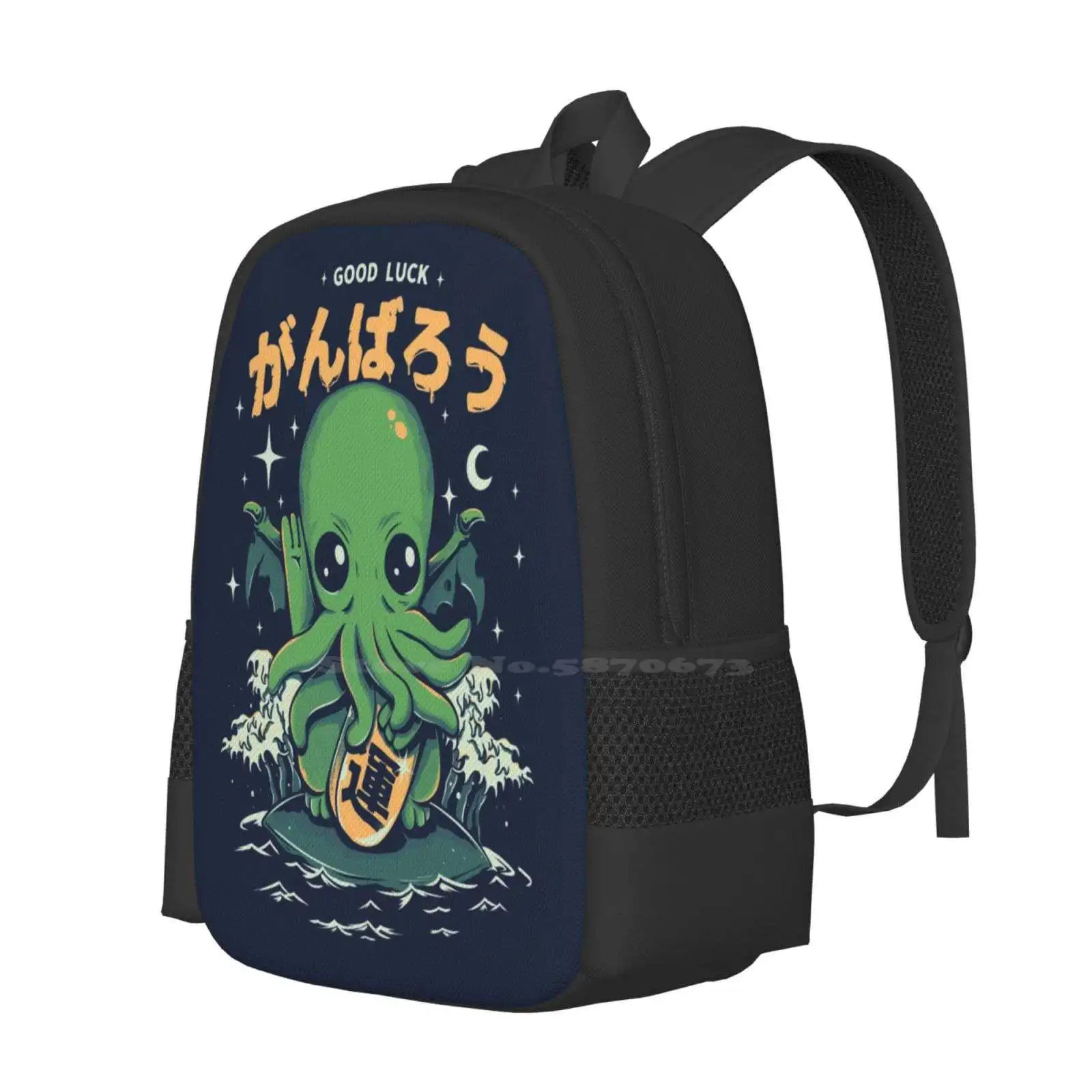 Good Luck Cthulhu Teen College Student Backpack Pattern Design Bags Monster Cthulhu Lucky Lovecraft Neko Cat Sea Japanese Good