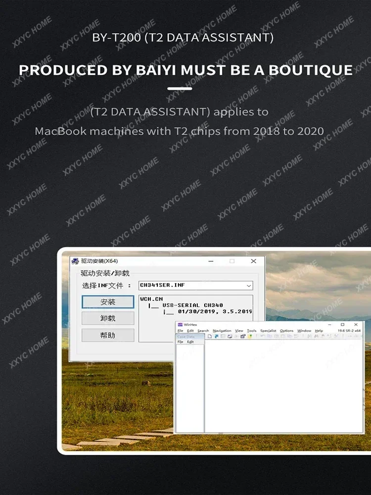 مبرمج ROM BY-T200 لماك بوك M1 A2681 A1286 رقائق احتياطية قراءة كتابة الرقم التسلسلي لمجموعات أدوات التشخيص الصغيرة لآلة T2