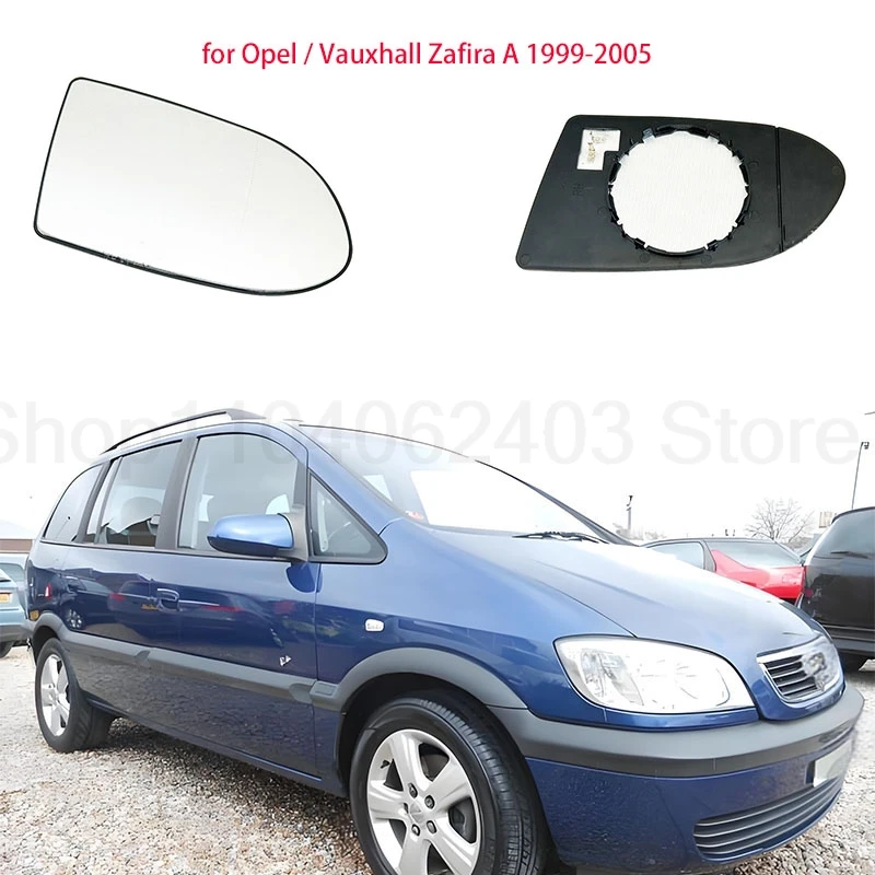 

Зеркальный элемент бокового зеркала - Подходит для Opel/Vauxhall Zafira A с 1999 по 2005 год. Зеркальные элементы боковых зеркал с подогревом.