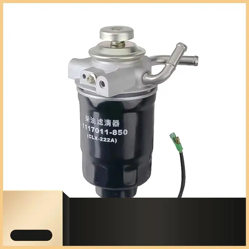 

Топливный фильтр в сборе Топливный фильтр грузовика Топливный фильтр в сборе для ISUZU NKR77 8972401260 1117011-850 Масло-водоотделитель-N30R