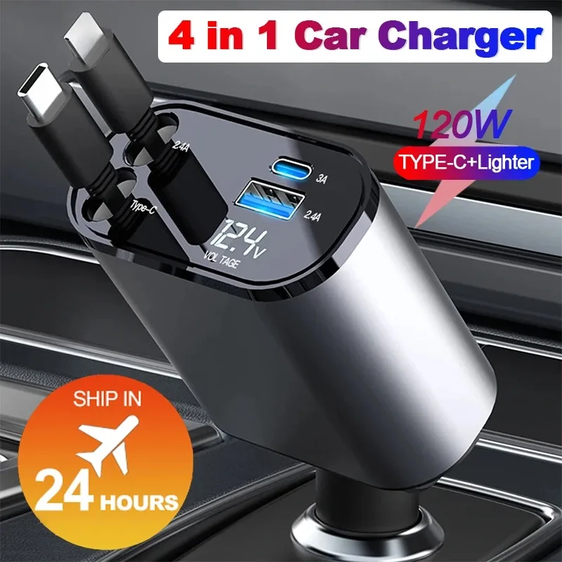 4 in 1 120W Car Charger Retractable Car Cigarette Lighter Adapter USB Type C Fast Charger Cable For IPhone Xiaomi Huawei Samsung