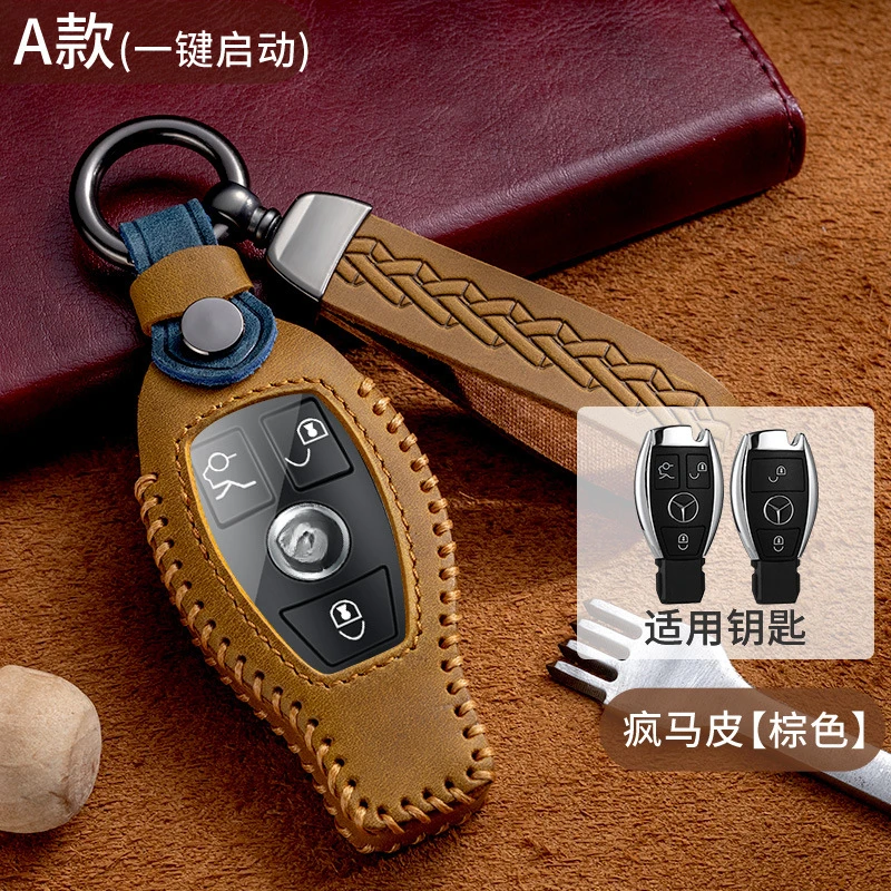 

Genuine Leather Key Case Keychain Key Cover for Mercedes-Benz S-Class, C200L, C260L, E300L, GLK300 – Premium Anti-Scratch