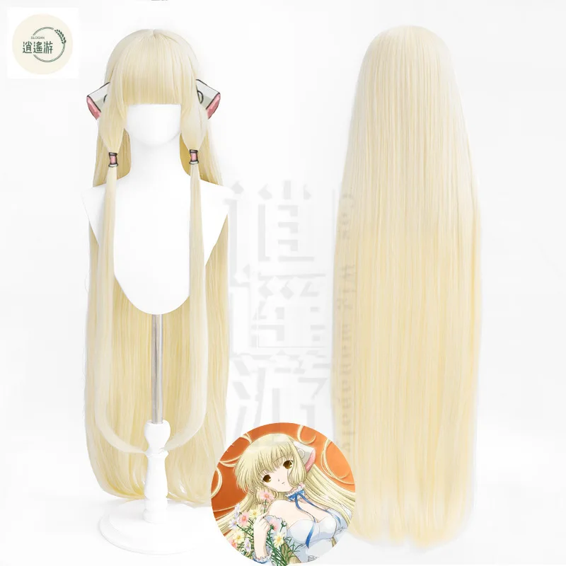 High Quality Chobits Chi Cos Wig 120cm Light Gold Heat-resistant Synthetic Hair Halloween Party Anime Cosplay Wigs+wig Cap