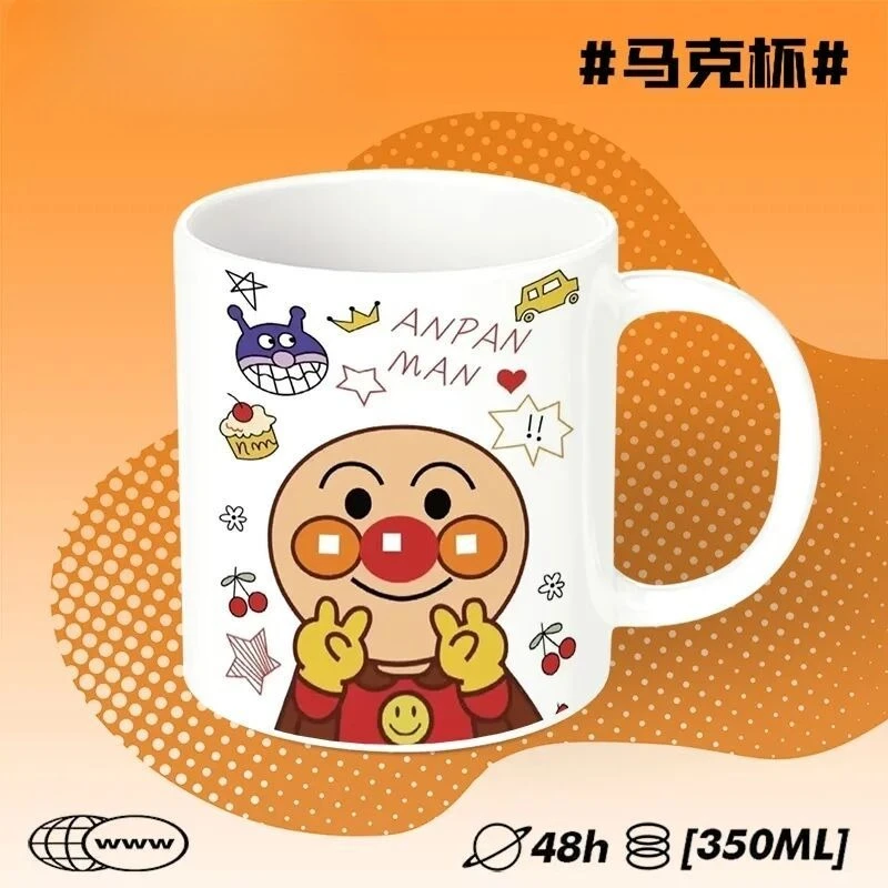 แก้วกาแฟเซรามิกลายการ์ตูนอนิเมะ แอนปันแมน โชคุปันแมน ไบคินแมน เมลอนปันนา ของขวัญวันหยุดสุดสร้างสรรค์